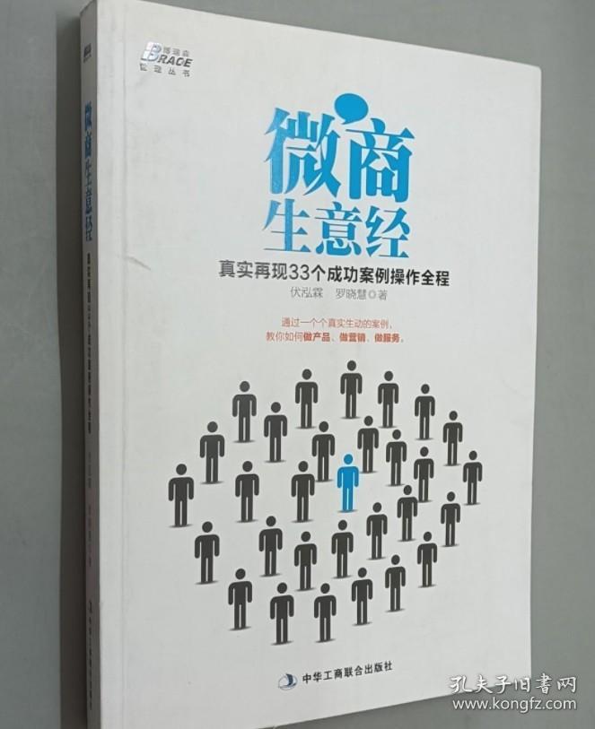 首批66个广东省人工智能典型应用案例发布 AI+制造占比近半